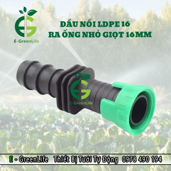 Hình ảnh đầu nối LDPE 16 ra ống nhỏ giọt 16mm