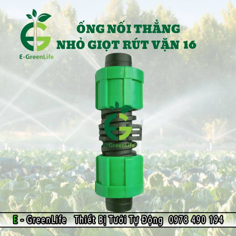 ong-noi-thang-nho-giot-rut-van-16mm-e-greenlife Hình ảnh ống nối thẳng nhỏ giọt rút vặn 16mm E-Greenlife