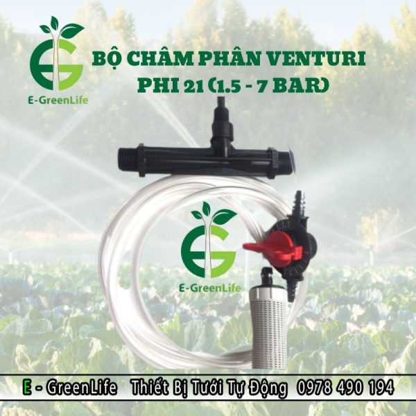 Hình ảnh bộ châm phân Venturi phi 21