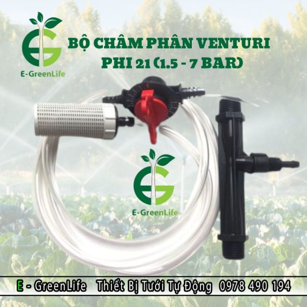 Hình ảnh bộ châm phân Venturi phi 21mm E-GreenLife