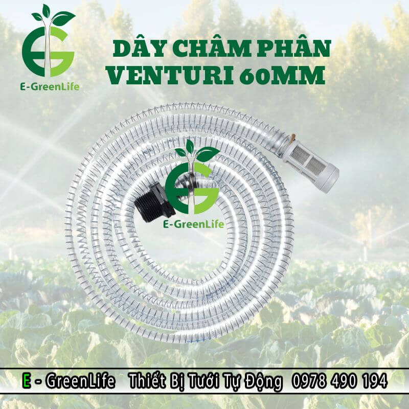 day-hut-cham-phan-60-mm-e-greenlife Hình ảnh dây hút châm phân 60mm E-GreenLife