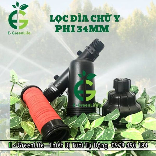Hình ảnh lọc đĩa chữ Y phi 34mm E-GreenLife