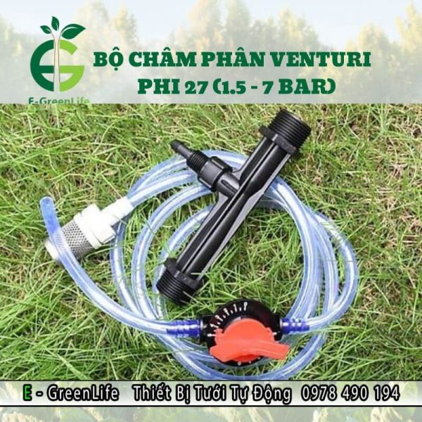 Hình ảnh mua thiết bị châm phân Venturi 27mm E-GreenLife