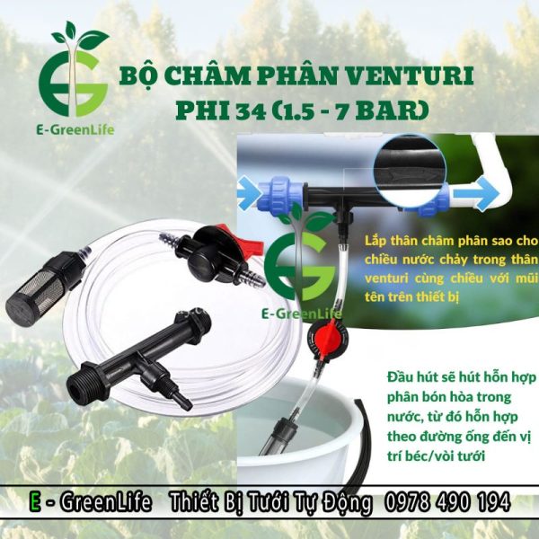 Hình ảnh thiết bị châm phân Venturi phi 34 mm