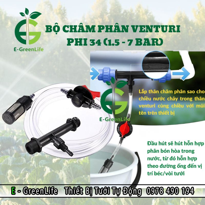 Hình ảnh thiết bị châm phân Venturi phi 34 mm