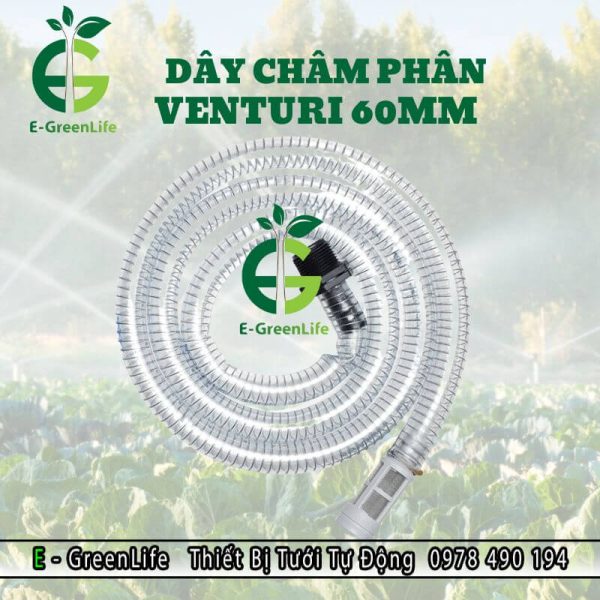 Hình ảnh thiết bị dây hút châm phân 60mm