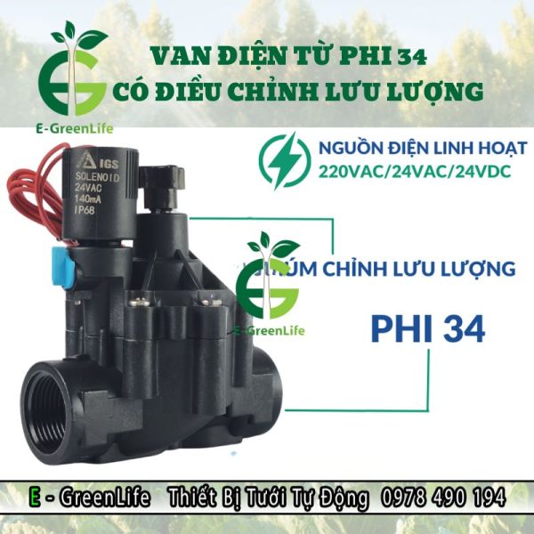 Hình ảnh van điện từ 34mm có điều chỉnh lưu lượng