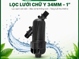 Hình ảnh lọc lưới chữ Y phi 34mm E-GreenLife
