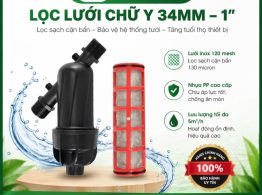 Hình ảnh lọc lưới chữ Y phi 34mm-1 E-GreenLife