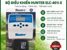 Hình ảnh mua bộ điều khiển Hunter ELC 401i-e