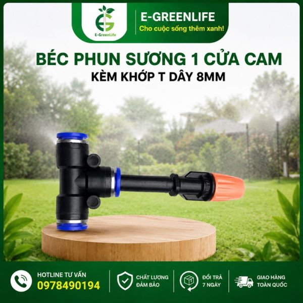 Hình ảnh Béc phun sương 1 cửa cam kèm khớp T dây 8mm E-GreenLife