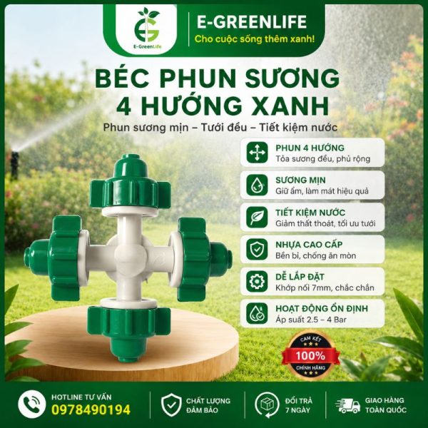 Hình ảnh Béc phun sương 4 hướng xanh