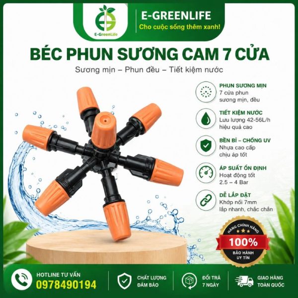 Béc phun sương cam 7 cửa