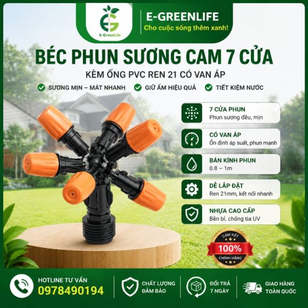 Béc phun sương cam 7 cửa kèm ống PVC ren 21 có van áp