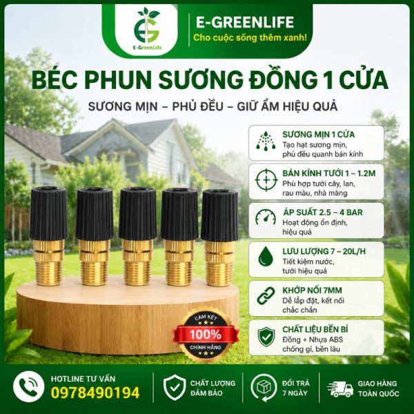 Mua Béc phun sương đồng 1 cửa tại E-GreenLife