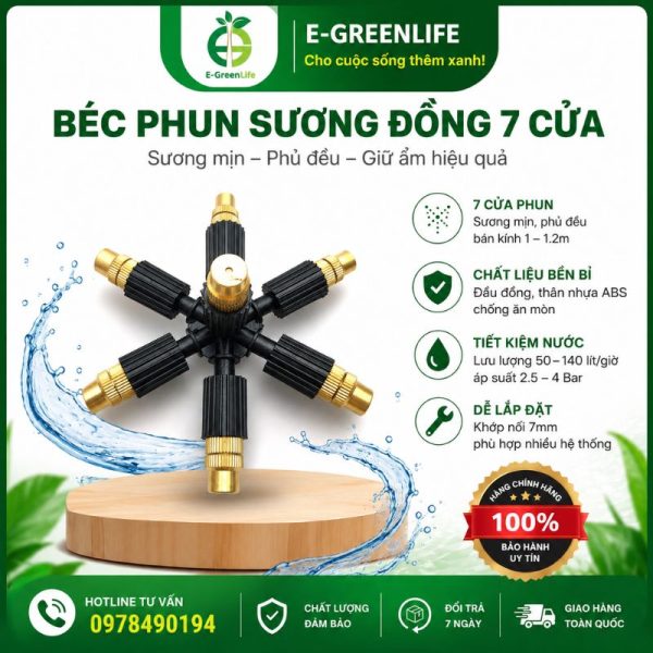 Béc phun sương đồng 7 cửa