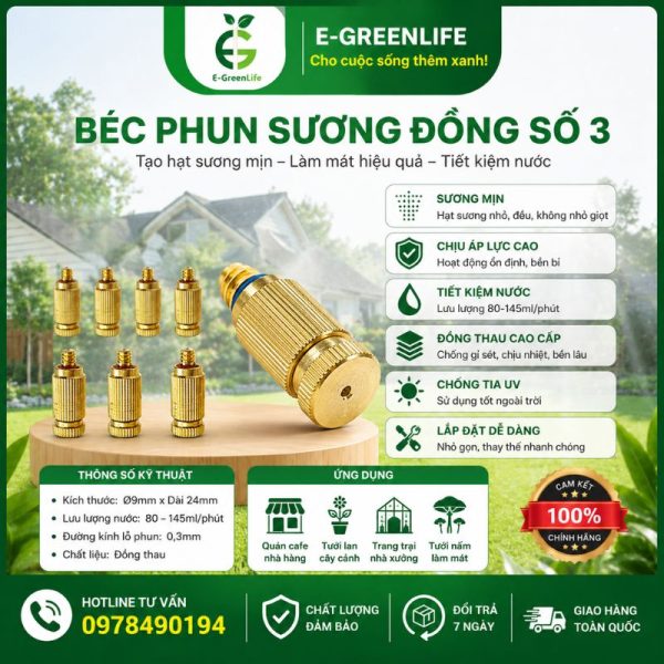 Béc phun sương đồng số 3 tại E-GreenLife