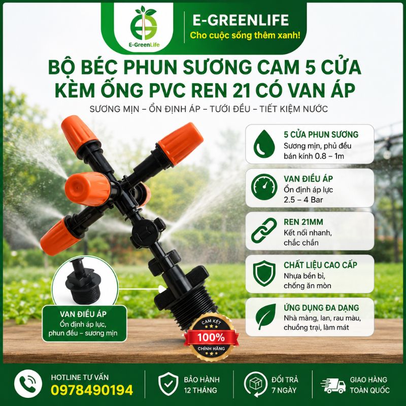 bo-bec-phun-suong-cam-5-cua-kem-ong-pvc-ren-21-co-van-ap-E-GreenLife Bộ béc phun sương cam 5 cửa kèm ống PVC ren 21 có van áp