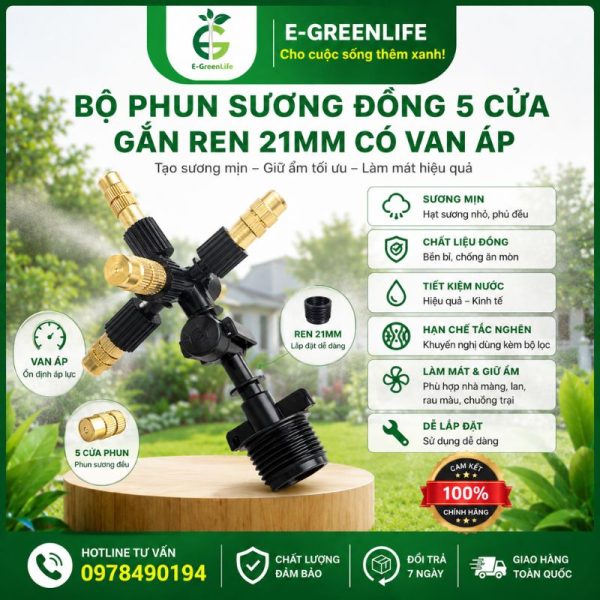 Bộ phun sương đồng 5 cửa gắn ren 21mm có van áp
