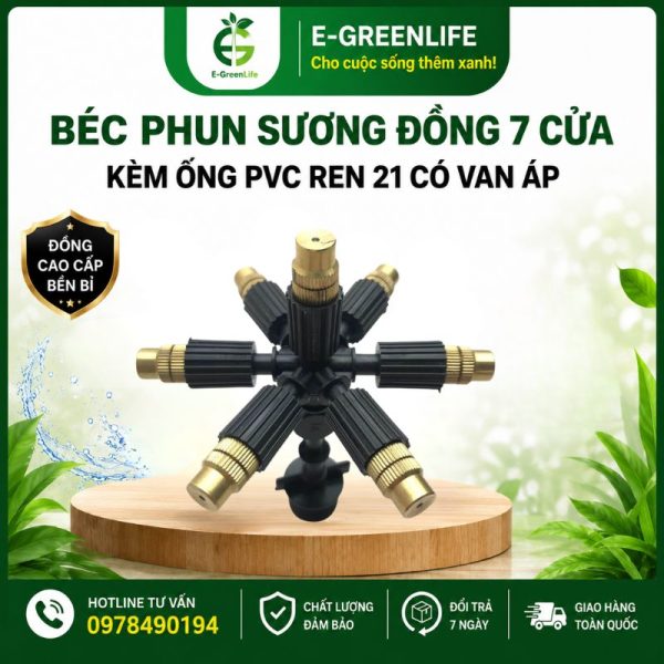 Địa chỉ mua Béc phun sương đồng 7 cửa kèm ống PVC ren 21 có van áp