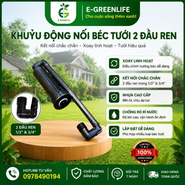Hình ảnh mua Khuỷu động nối béc tưới 2 đầu ren