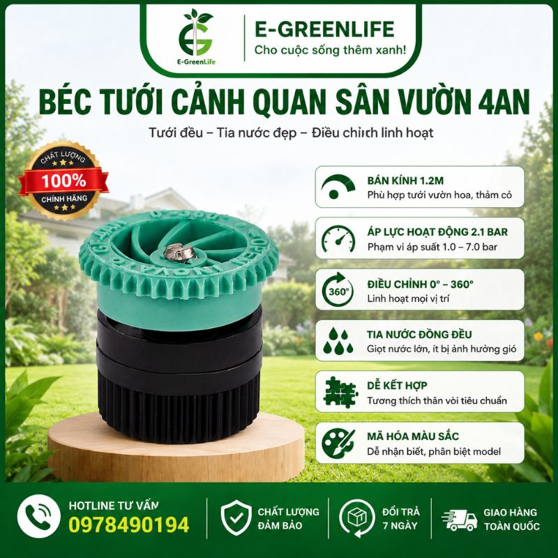 bec-tuoi-canh-quan-san-vuon-4an-E-GreenLife Béc tưới cảnh quan sân vườn 4AN
