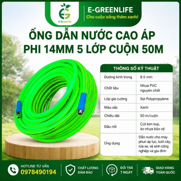 Mua Ống dẫn nước cao áp phi 14mm 5 lớp cuộn 50m