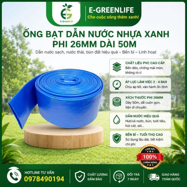 Ống bạt dẫn nước nhựa xanh phi 26mm dài 50m