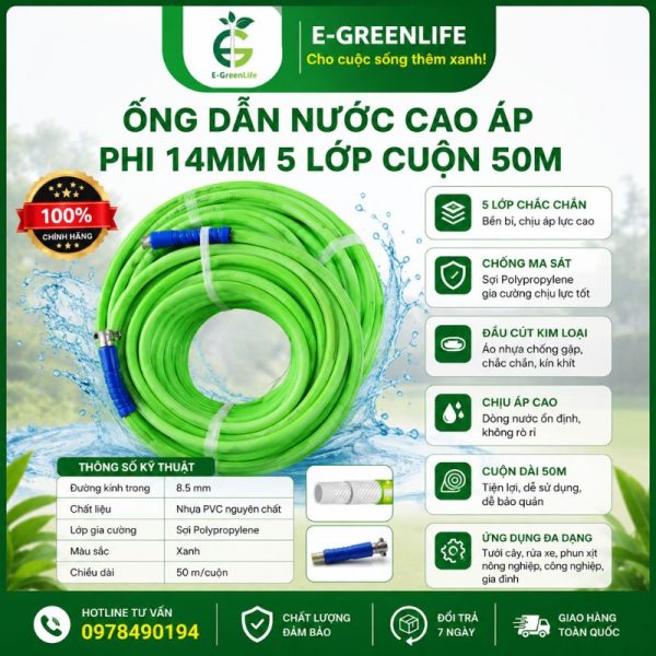 Ống dẫn nước cao áp phi 14mm 5 lớp cuộn 50m