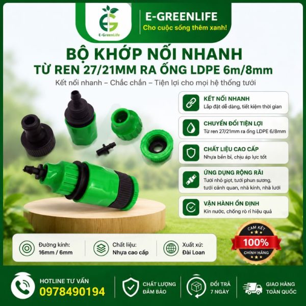 Bộ khớp nối nhanh từ ren 27/21mm ra ống LDPE 6m/8mm