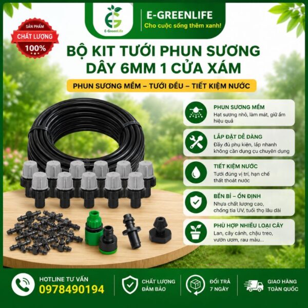 Bộ kit tưới phun sương dây 6mm 1 cửa xám