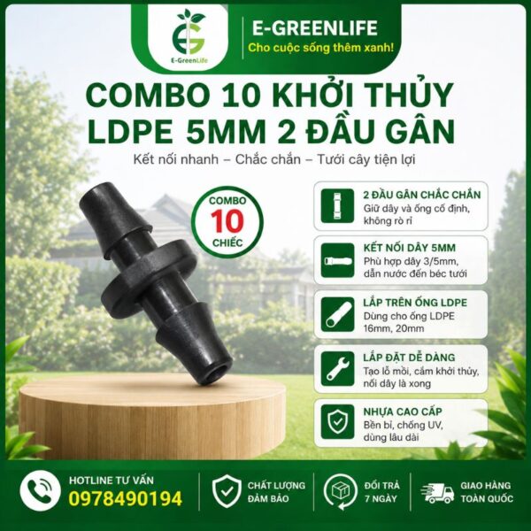 Combo 10 Khởi thủy LDPE 5mm 2 đầu gân