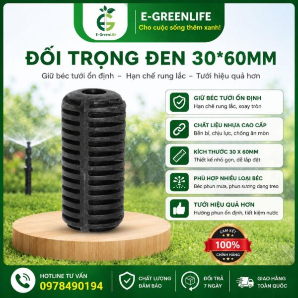 Đối trọng đen 30*60mm