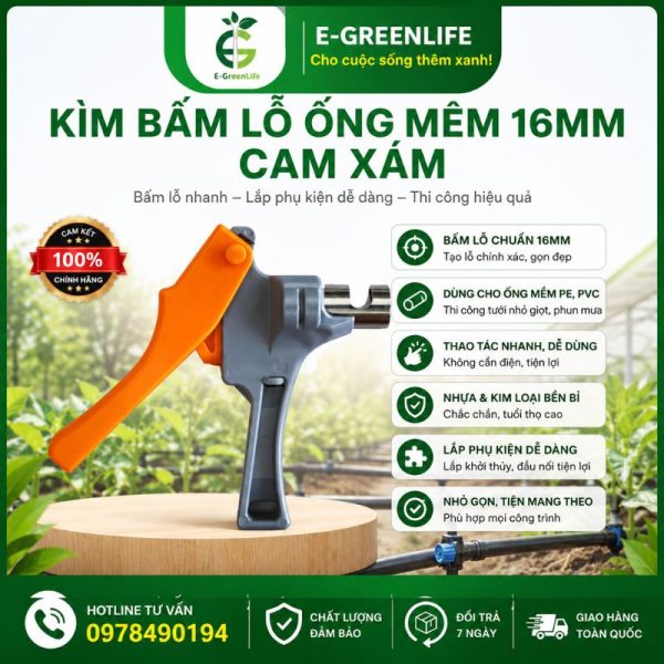 Kìm bấm lỗ ống mềm 16mm cam xám