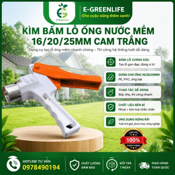 Kìm bấm lỗ ống nước mềm 16/20/25mm cam trắng