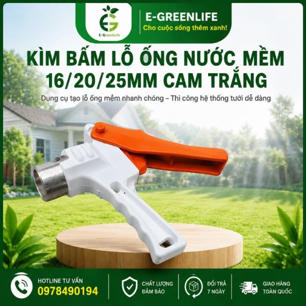 Kìm bấm lỗ ống nước mềm 16/20/25mm cam trắng chất lượng