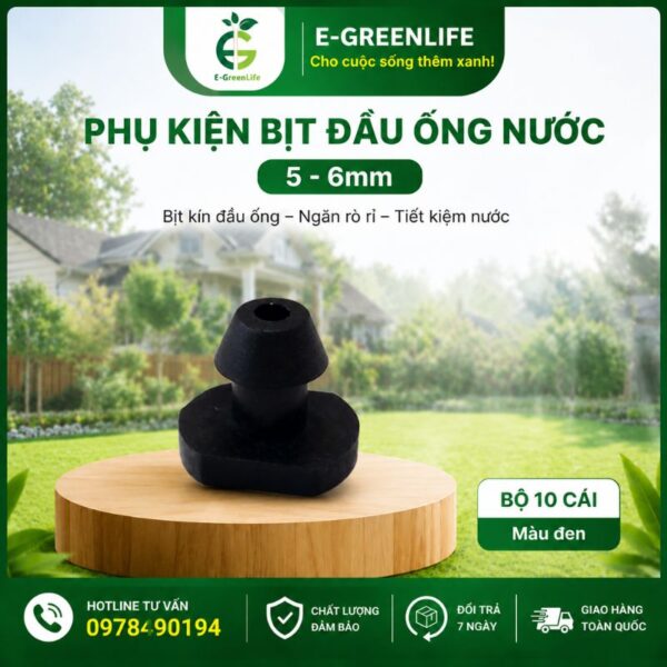 Mua Phụ kiện bịt đầu ống nước 5 - 6mm tại E-GreenLife