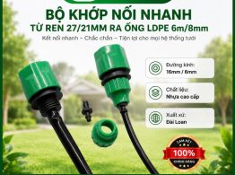 Mua Bộ khớp nối nhanh chất lượng