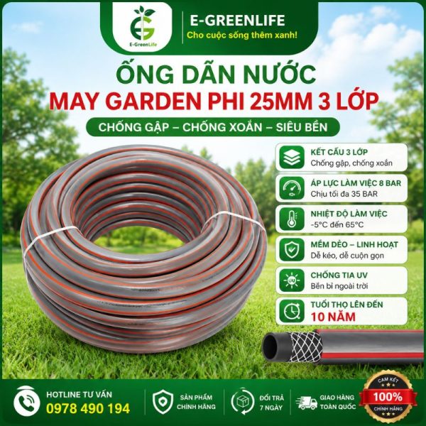 Ống dẫn nước May Garden phi 25mm 3 lớp