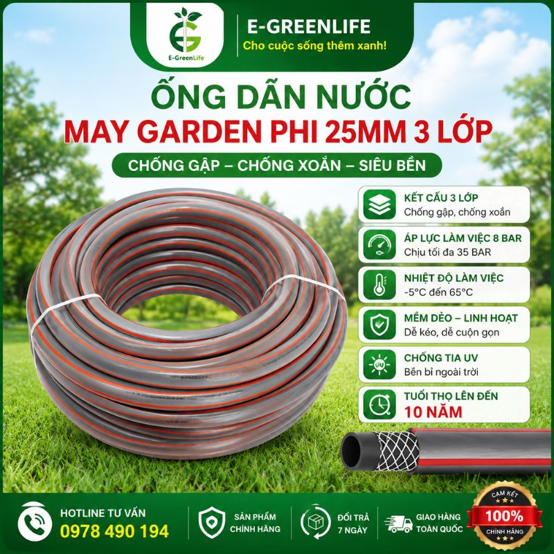 ong-dan-nuoc-may-garden-phi-25mm-3-lop-E-GreenLife Ống dẫn nước May Garden phi 25mm 3 lớp
