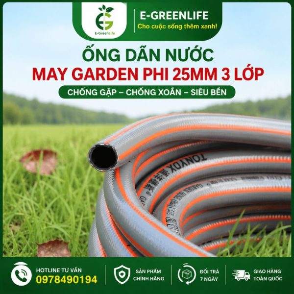 Ống dẫn nước May Garden phi 25mm 3 lớp chất lượng
