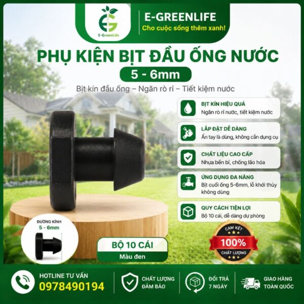 Phụ kiện bịt đầu ống nước 5 - 6mm