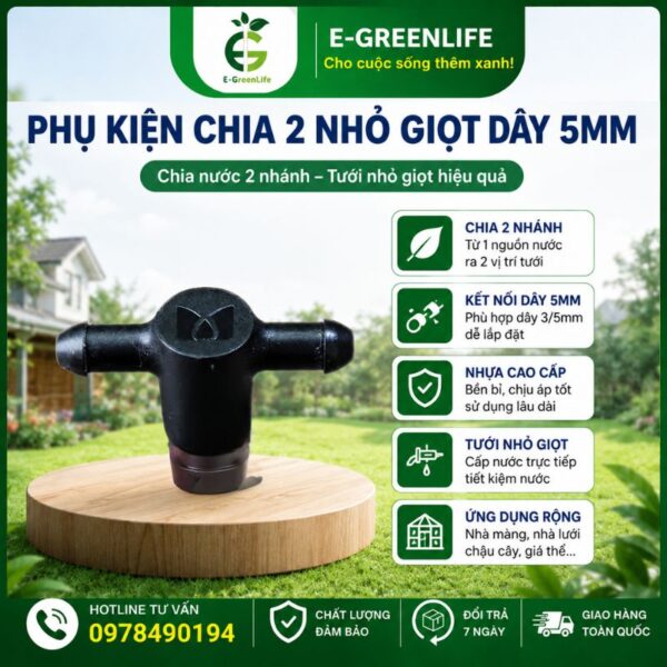 Phụ kiện chia 2 nhỏ giọt dây 5mm
