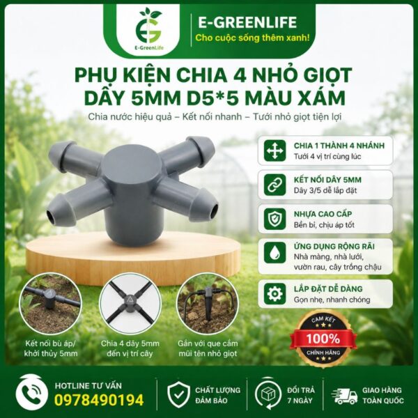 Phụ kiện chia 4 nhỏ giọt dây 5mm