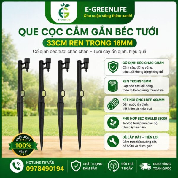 Que cọc cắm gắn béc tưới 33cm ren trong 16mm