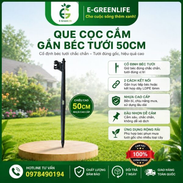 Que cọc cắm gắn béc tưới 50cm