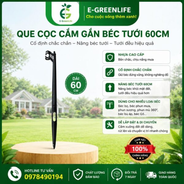 Que cọc cắm gắn béc tưới 60cm