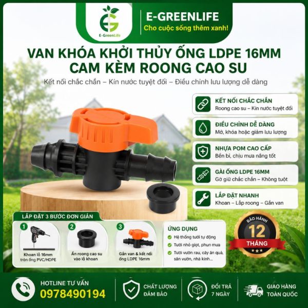 Van khóa khởi thủy ống LDPE 16mm cam kèm roong cao su