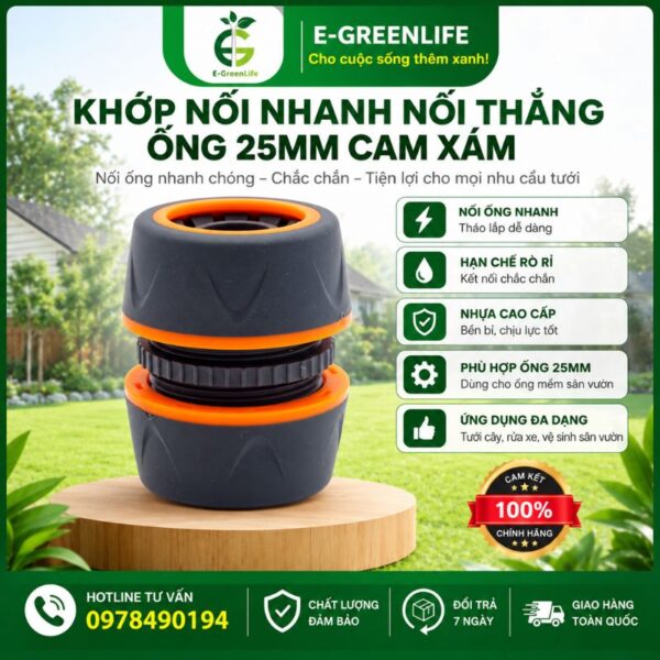 E-GreenLife bán khớp nối nhanh nối thẳng ống 25mm cam xám