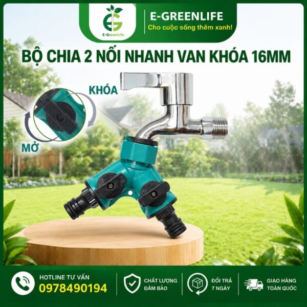 Bộ chia 2 nối nhanh có van khóa 16mm